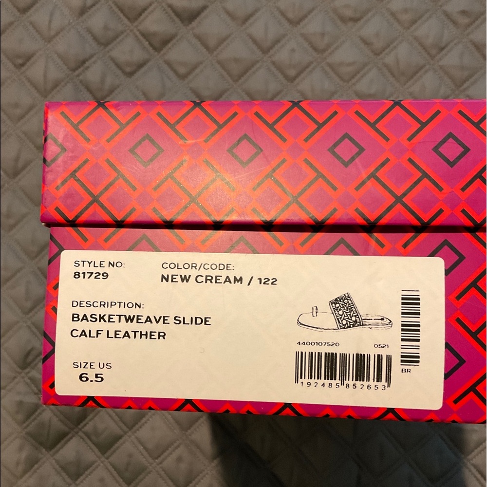 TORY BURCH WOVEN SLIDE - Picture 3 of 4